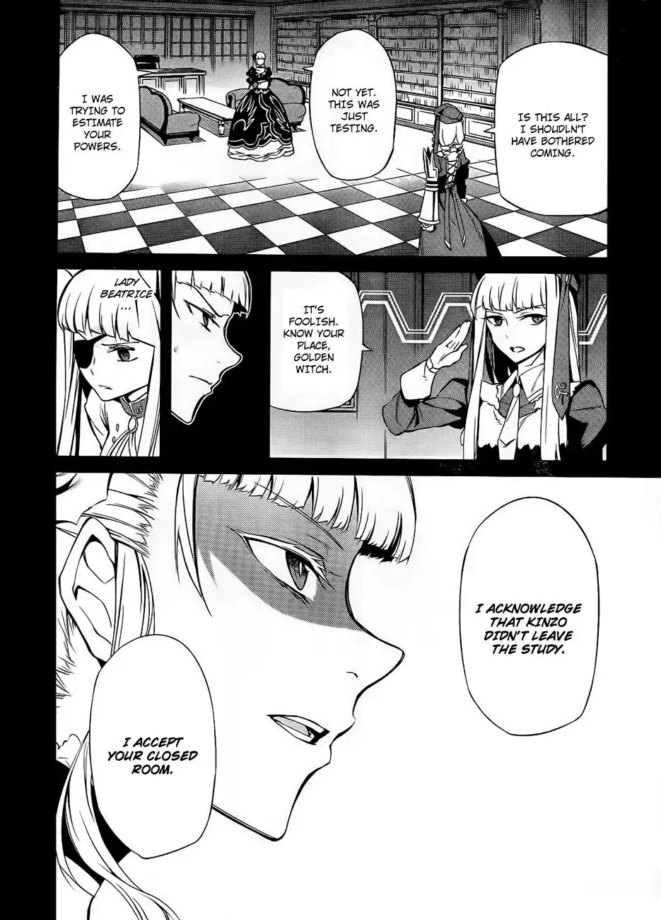 Umineko no Naku Koro ni Chiru Ep 5: End of the Golden Witch Chapter 15 24